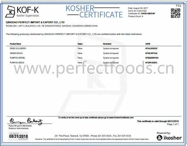 KOF-K-KOSHER CERTIFICATE